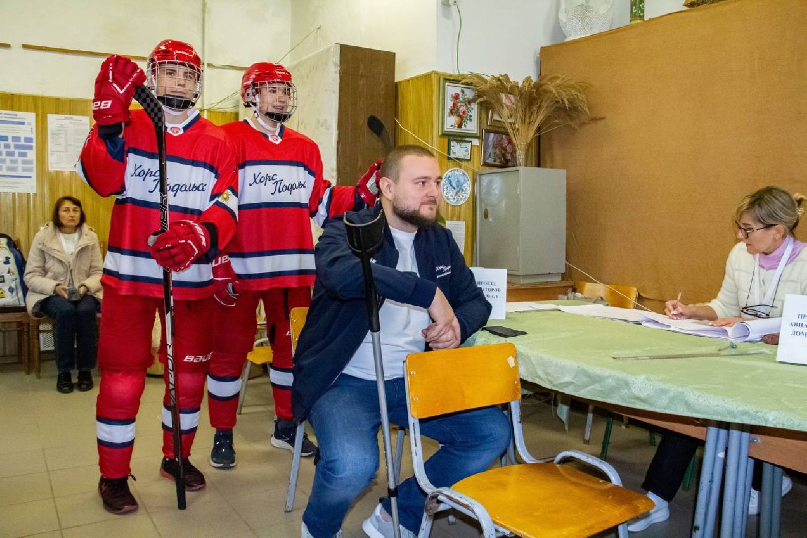 Хоккей, фото, выборы