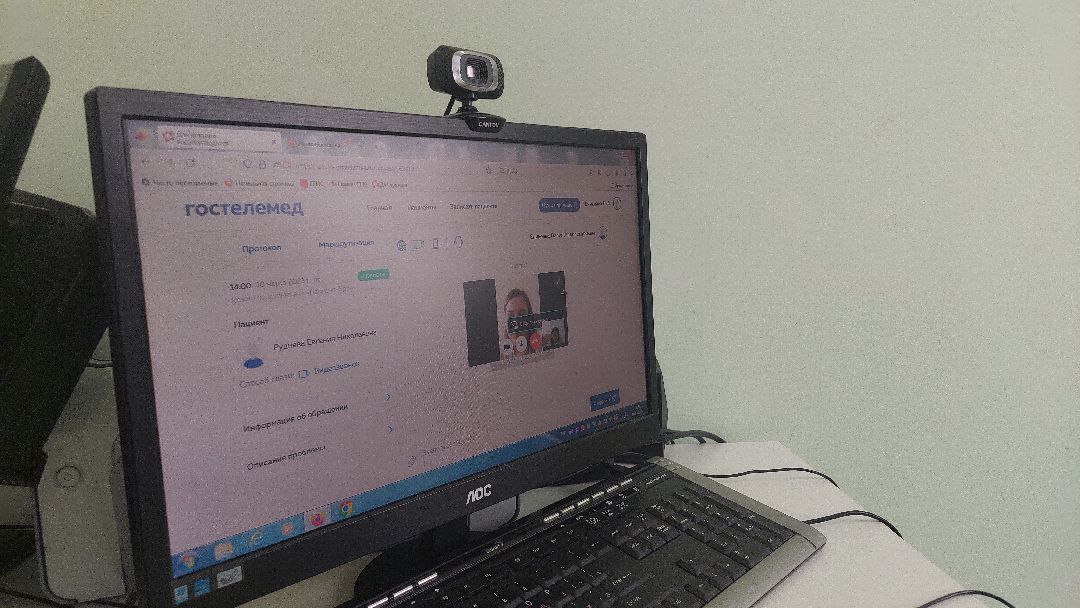 медицина, беременность, консультация, здравоохранение, телемедицина, Воскресенск