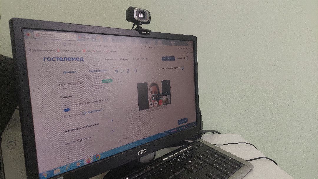 медицина, беременность, консультация, здравоохранение, телемедицина, Воскресенск