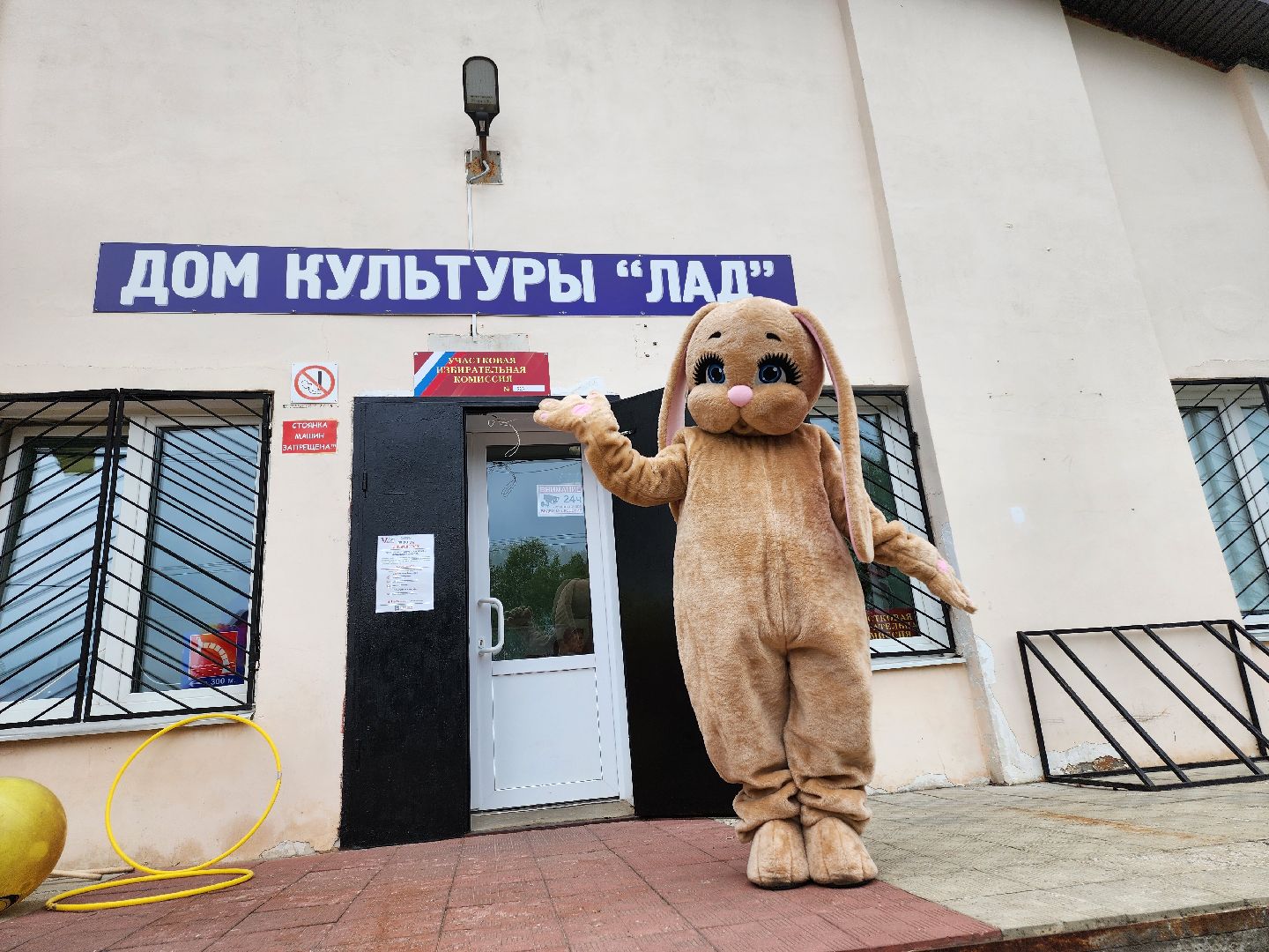 Егорьевск, выборы губернатора, выборы губернатора московской области, выборы депутатов, едг 2023, подмосковье выбирает 2023,