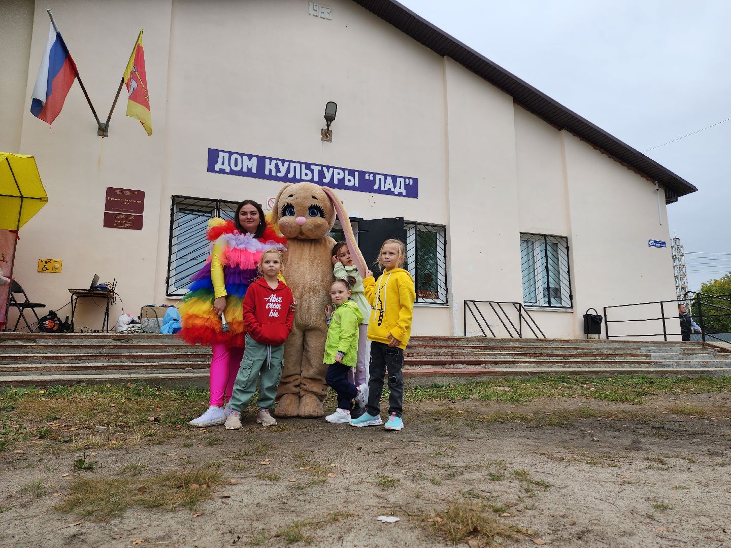 Егорьевск, выборы губернатора, выборы губернатора московской области, выборы депутатов, едг 2023, подмосковье выбирает 2023,