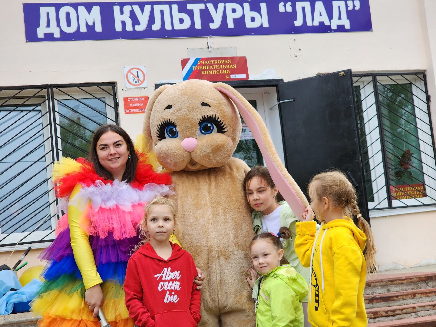 Егорьевск, выборы губернатора, выборы губернатора московской области, выборы депутатов, едг 2023, подмосковье выбирает 2023,