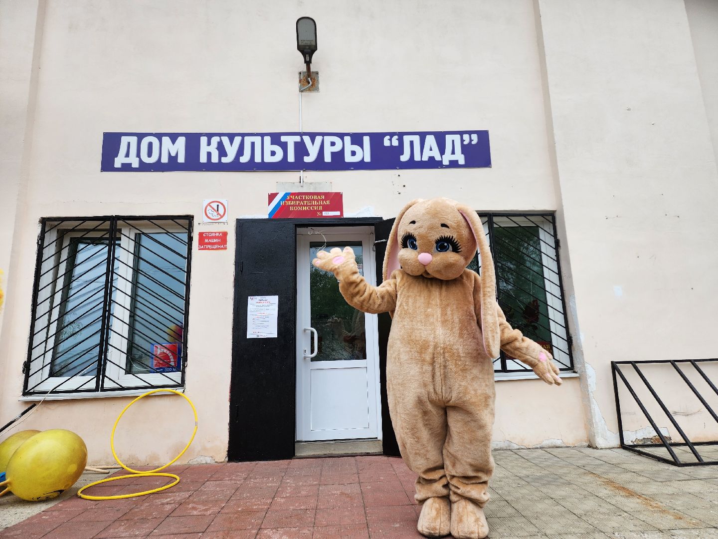 Егорьевск, выборы губернатора, выборы губернатора московской области, выборы депутатов, едг 2023, подмосковье выбирает 2023,