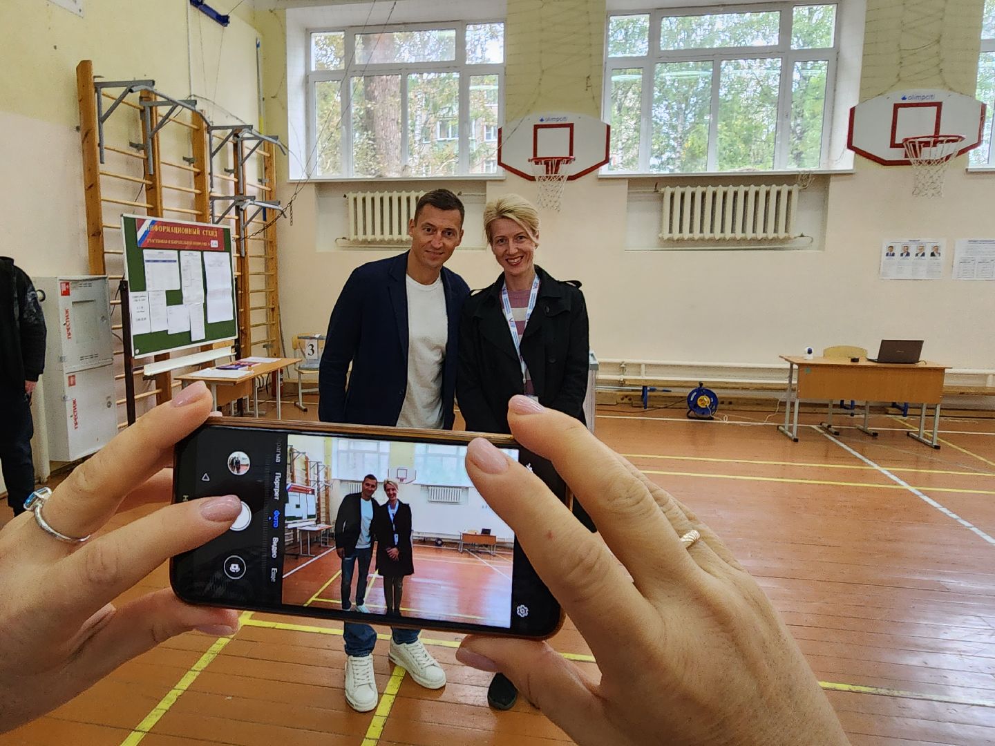 Красноармейск, Пушкинский, подмосковье выбирает 2023, едг 2023,