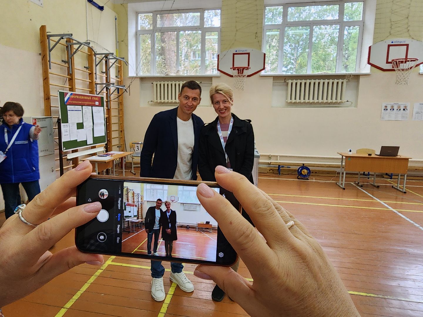 Красноармейск, Пушкинский, подмосковье выбирает 2023, едг 2023,