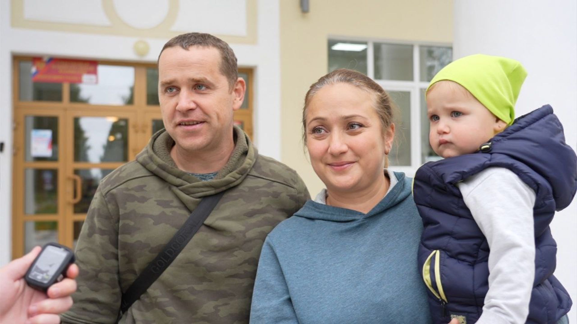 Сергиево-Посадский городской округ, Сергиев Посад, Пересвет, ЕДГ2023, ПодмосковьеВыбирает2023