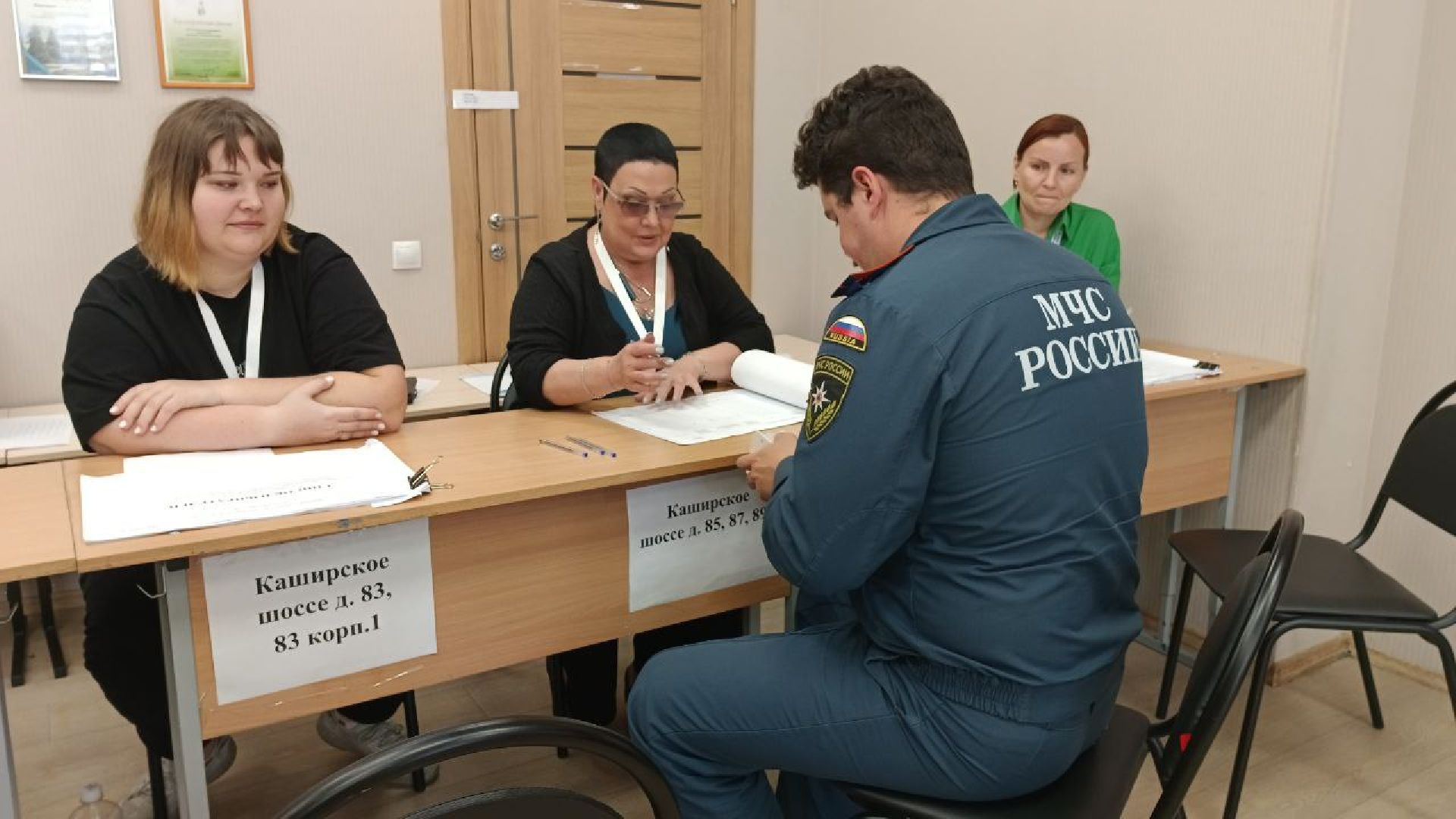 Выборы 2023, Домодедово