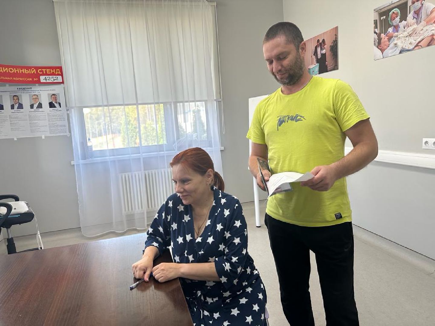 выборы губернатора московской области, ПодмосковьеВыбирает2023, ЕДГ2023, Наро-Фоминский перинатальный центр