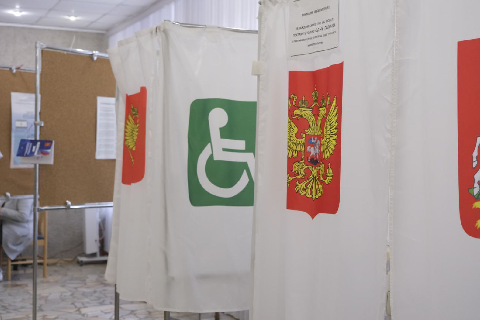 Пущино, выборы