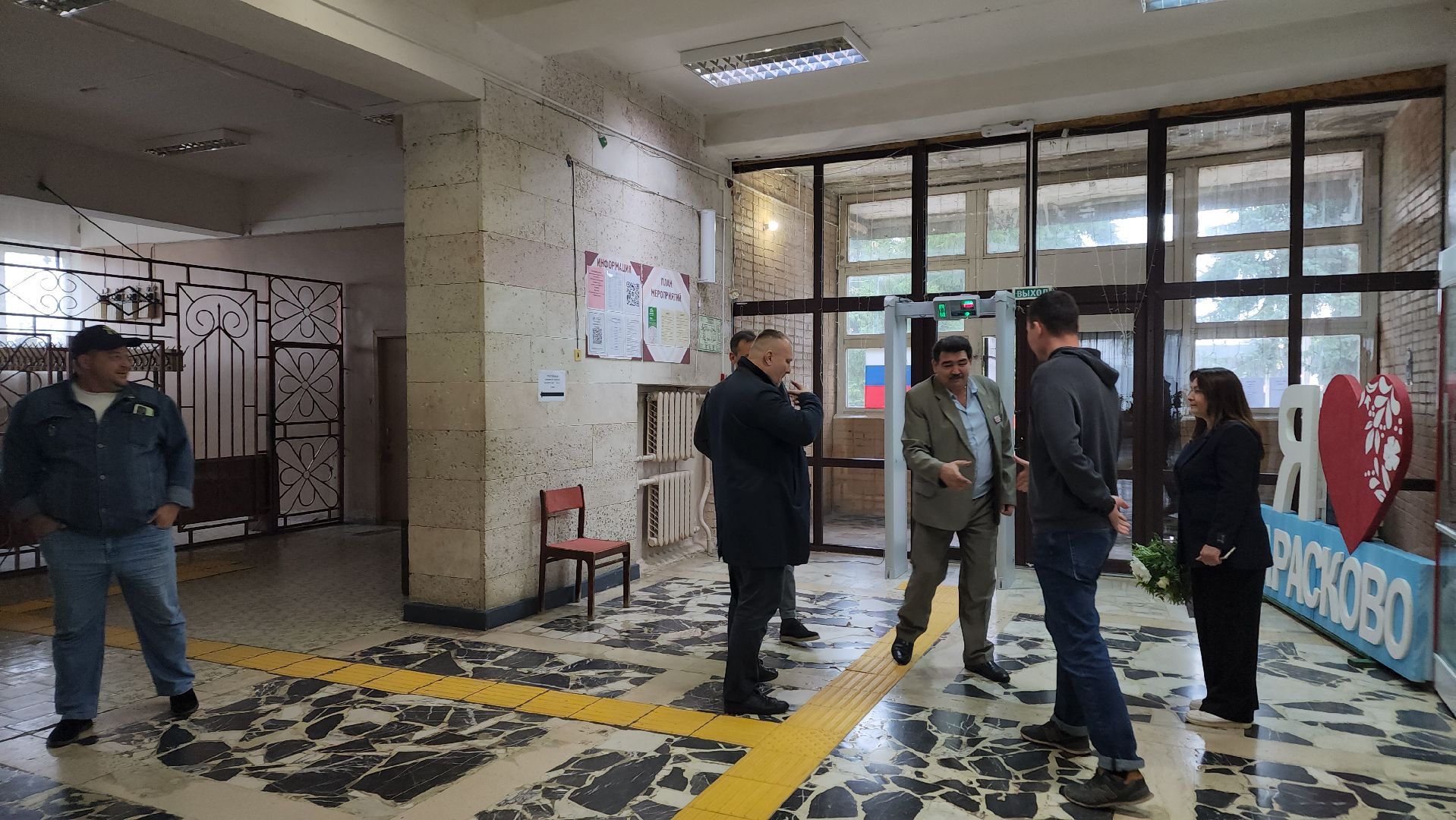 Кашира, ПодмосковьеВыбирает2023, ЕДГ2023