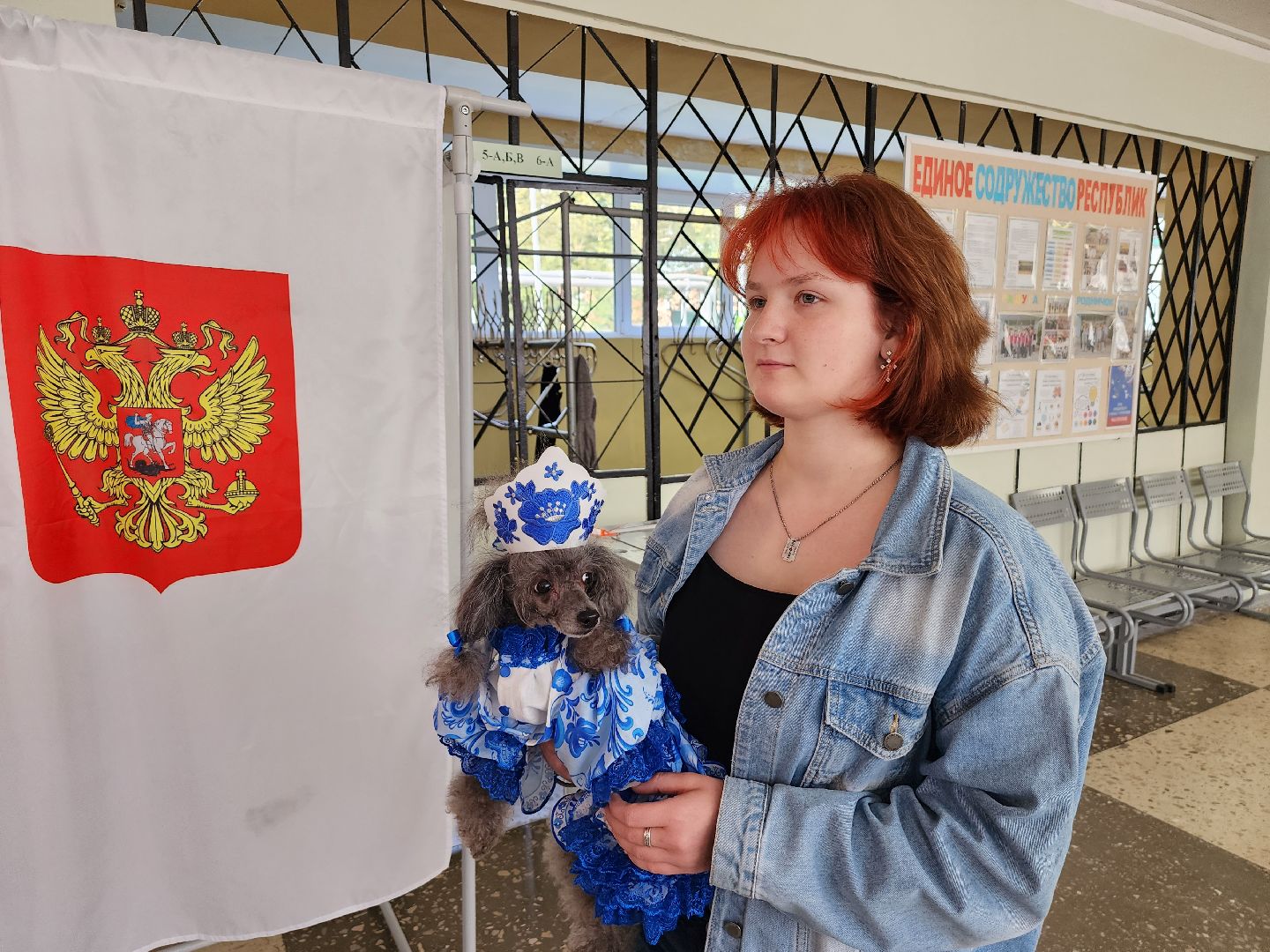 выборы, выборы губернатора московской области, собака, матрешка, подмосковье - этом мы, гимназия №1, серпухов, едг 2023, подмосковье выбирает 2023,