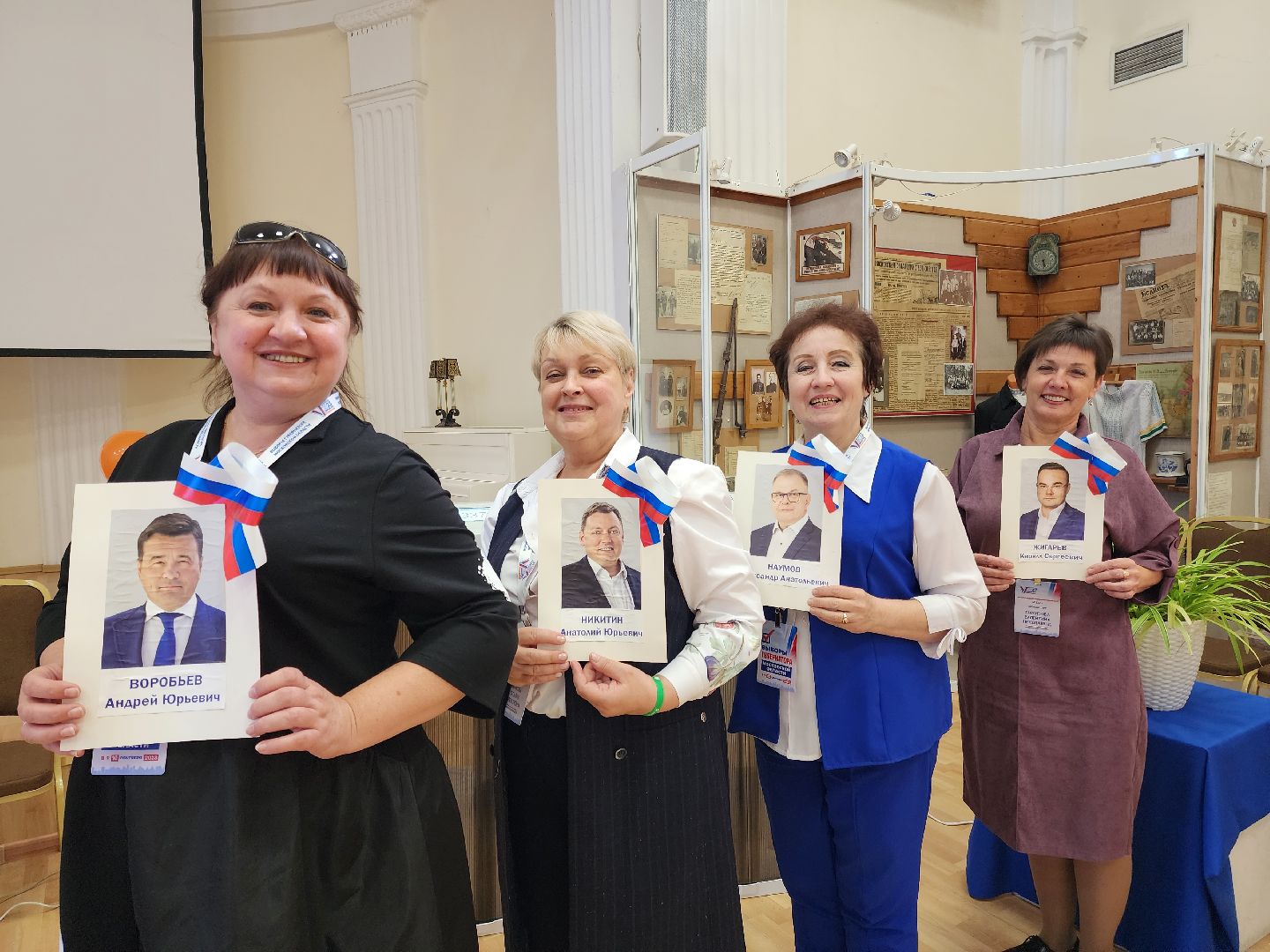 Видное, подмосковье выбирает 2023, выборы губернатора, танец, уик,