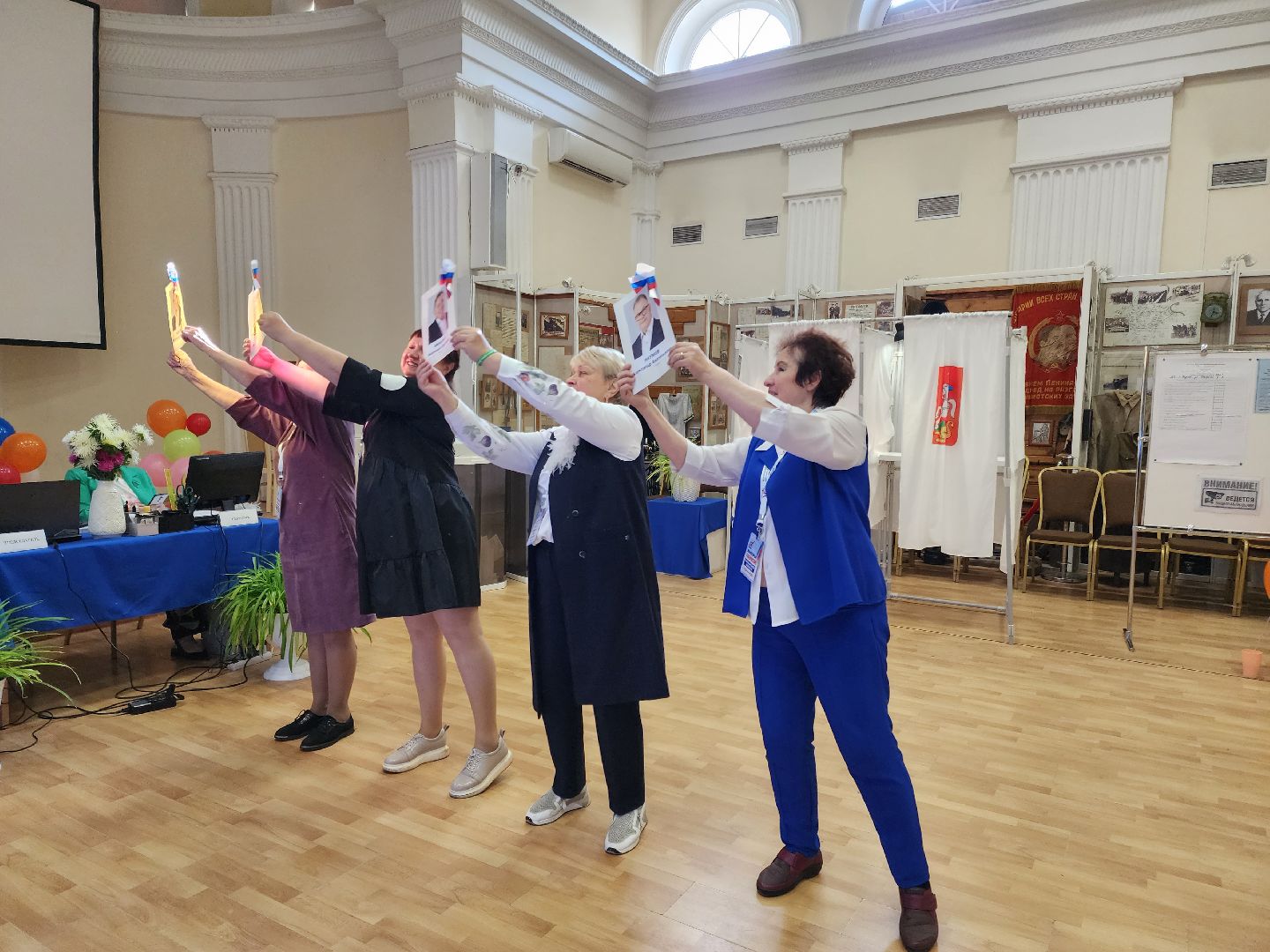 Видное, подмосковье выбирает 2023, выборы губернатора, танец, уик,