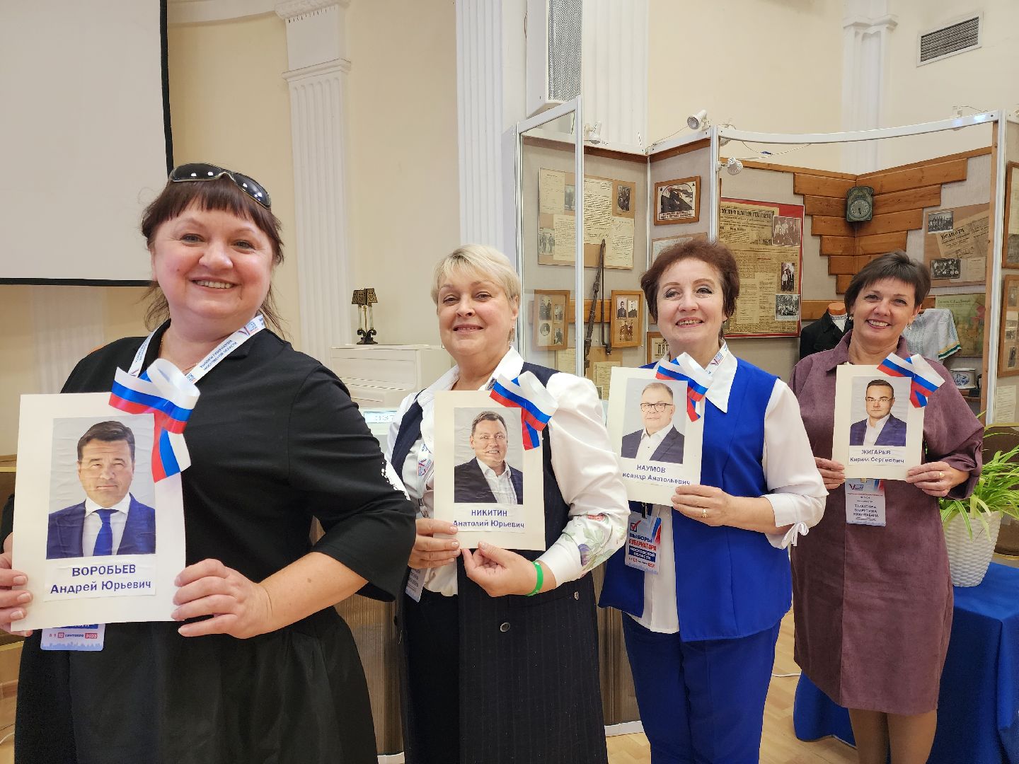 Видное, подмосковье выбирает 2023, выборы губернатора, танец, уик,