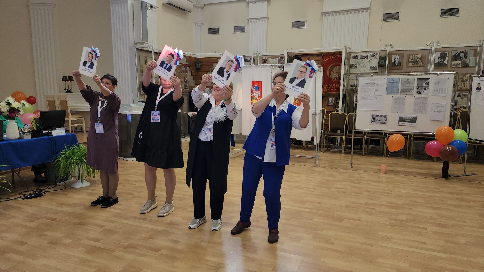 Видное, подмосковье выбирает 2023, выборы губернатора, танец, уик,
