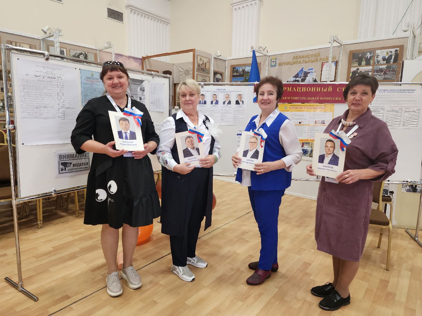 Видное, подмосковье выбирает 2023, выборы губернатора, танец, уик,