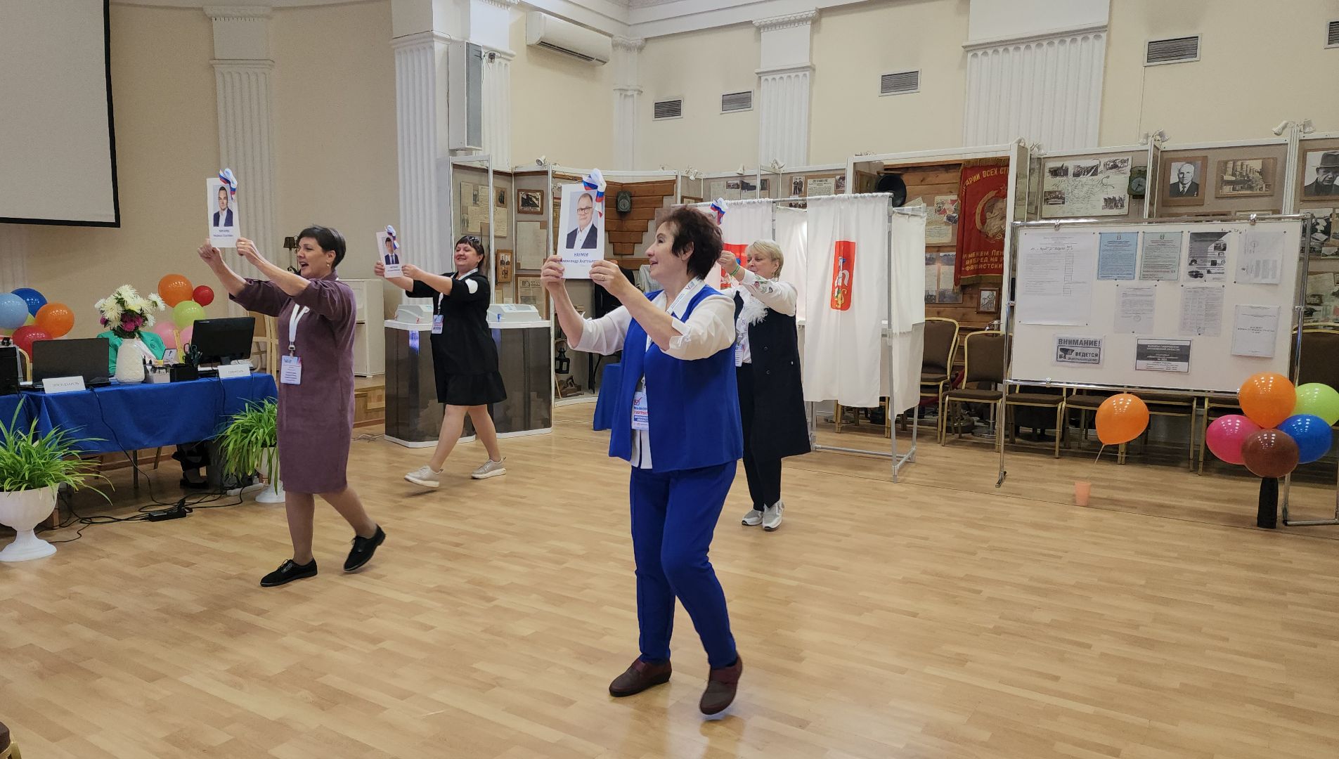 Видное, подмосковье выбирает 2023, выборы губернатора, танец, уик,