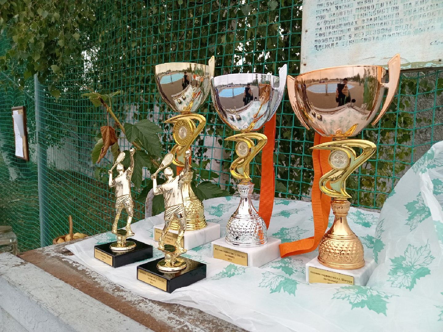 #большой_теннис, #турнир, #соревнование, #шатура, #чемпионат, #победа, #спорт