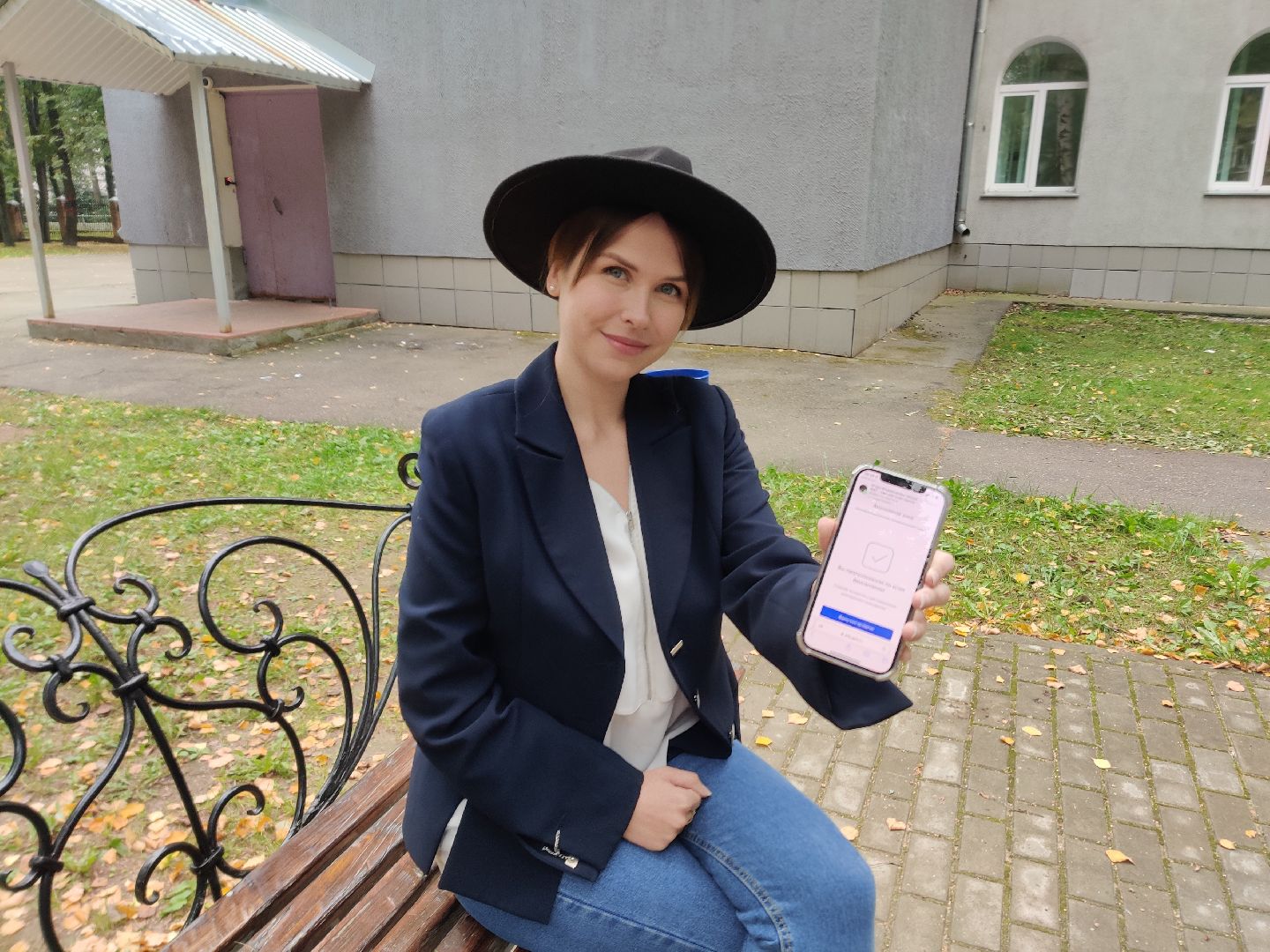 Красноармейск, Пушкинский, подмосковье выбирает 2023, едг 2023,