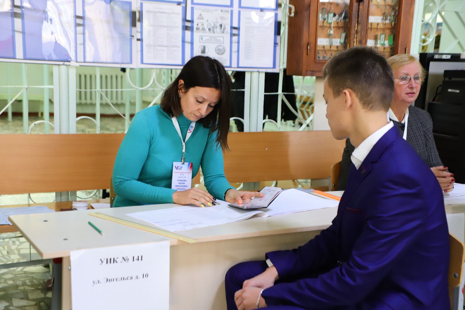 воскресенск, выборы, выборы губернатора, московская область, жители, молодежь,