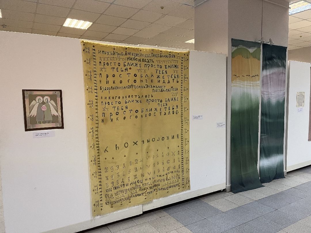 Орехово-Зуево