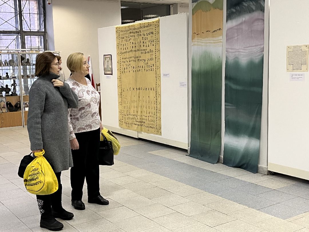 Орехово-Зуево