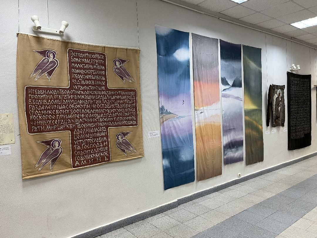 Орехово-Зуево