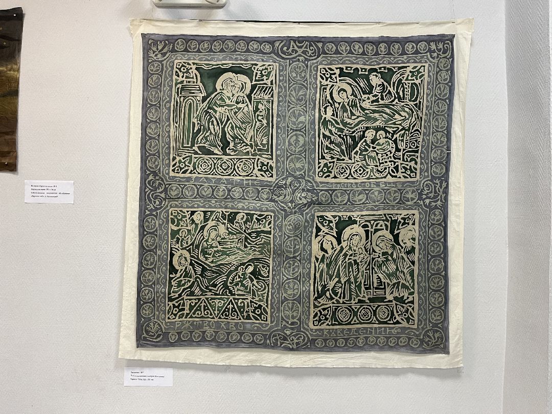 Орехово-Зуево