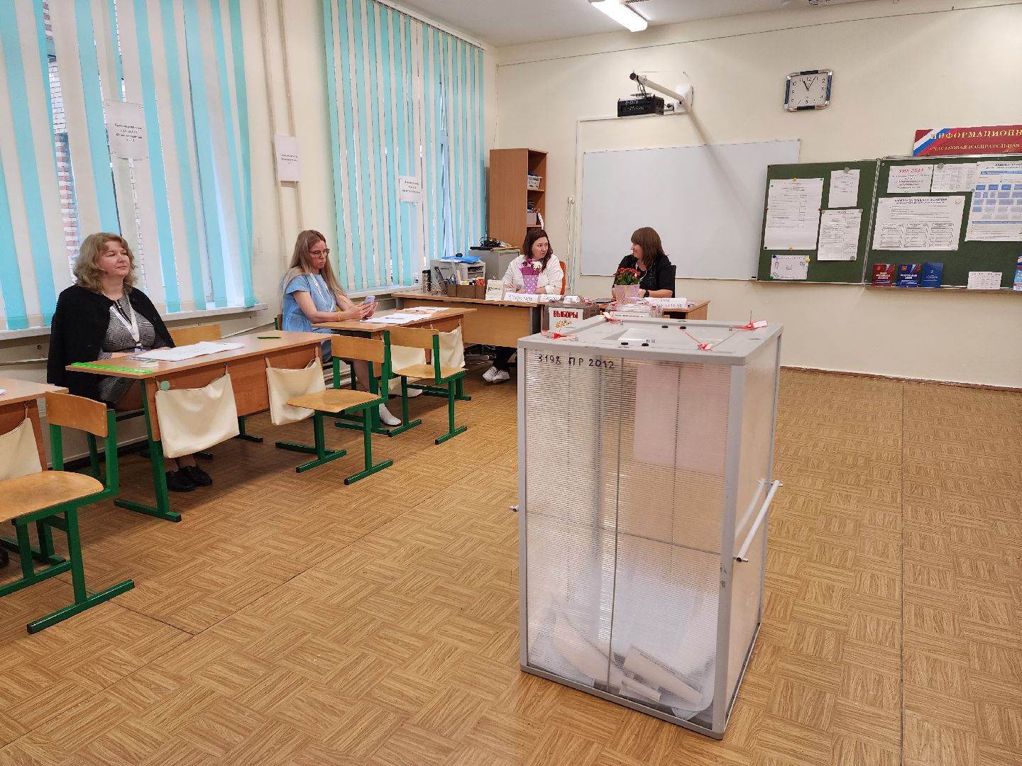 Раменское, выборы, впервые голосующие, девушка с необычным именем