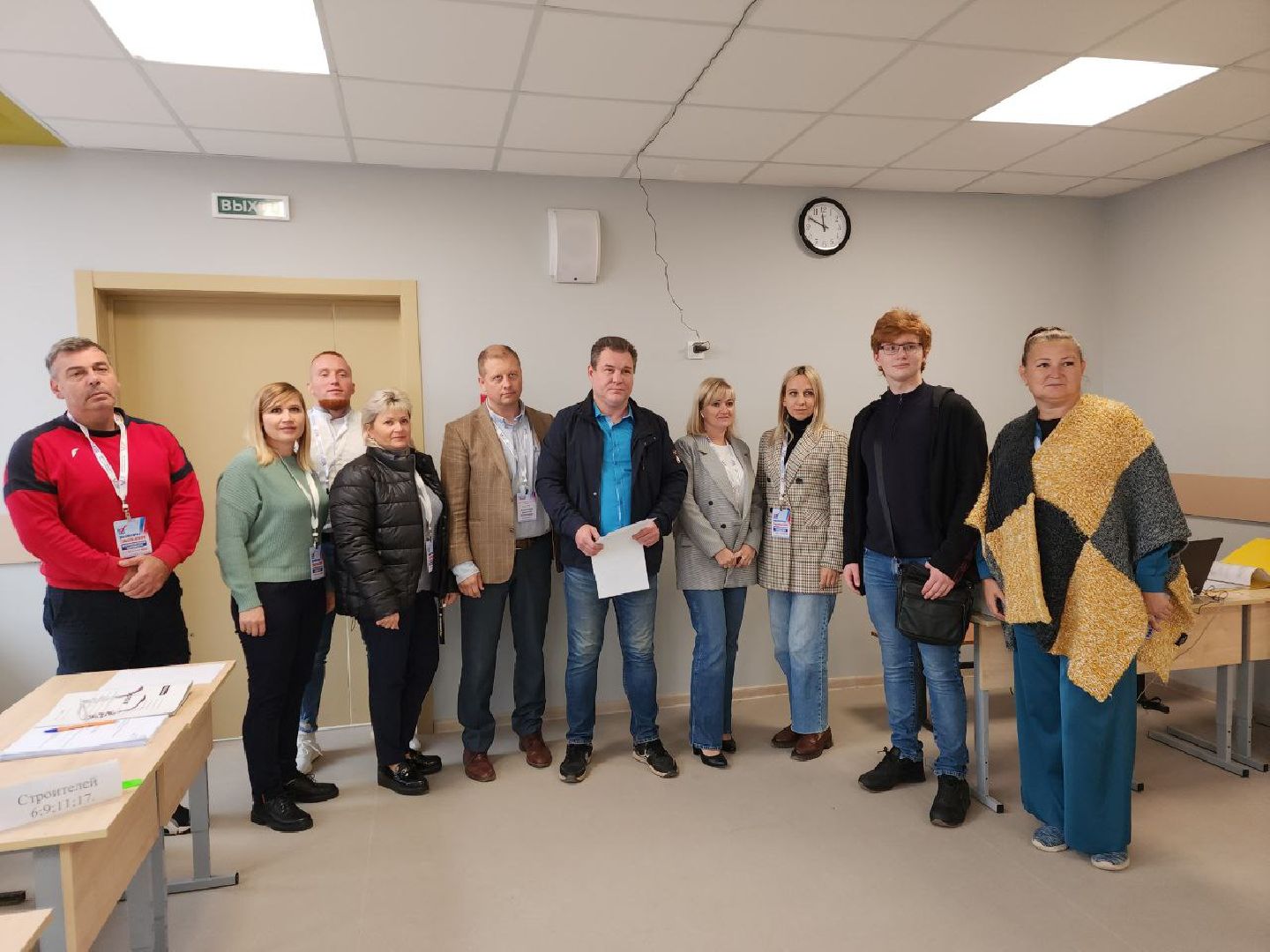 выборы 2023, выборы губернатора, выборы депутатов, Лосино-Петровский