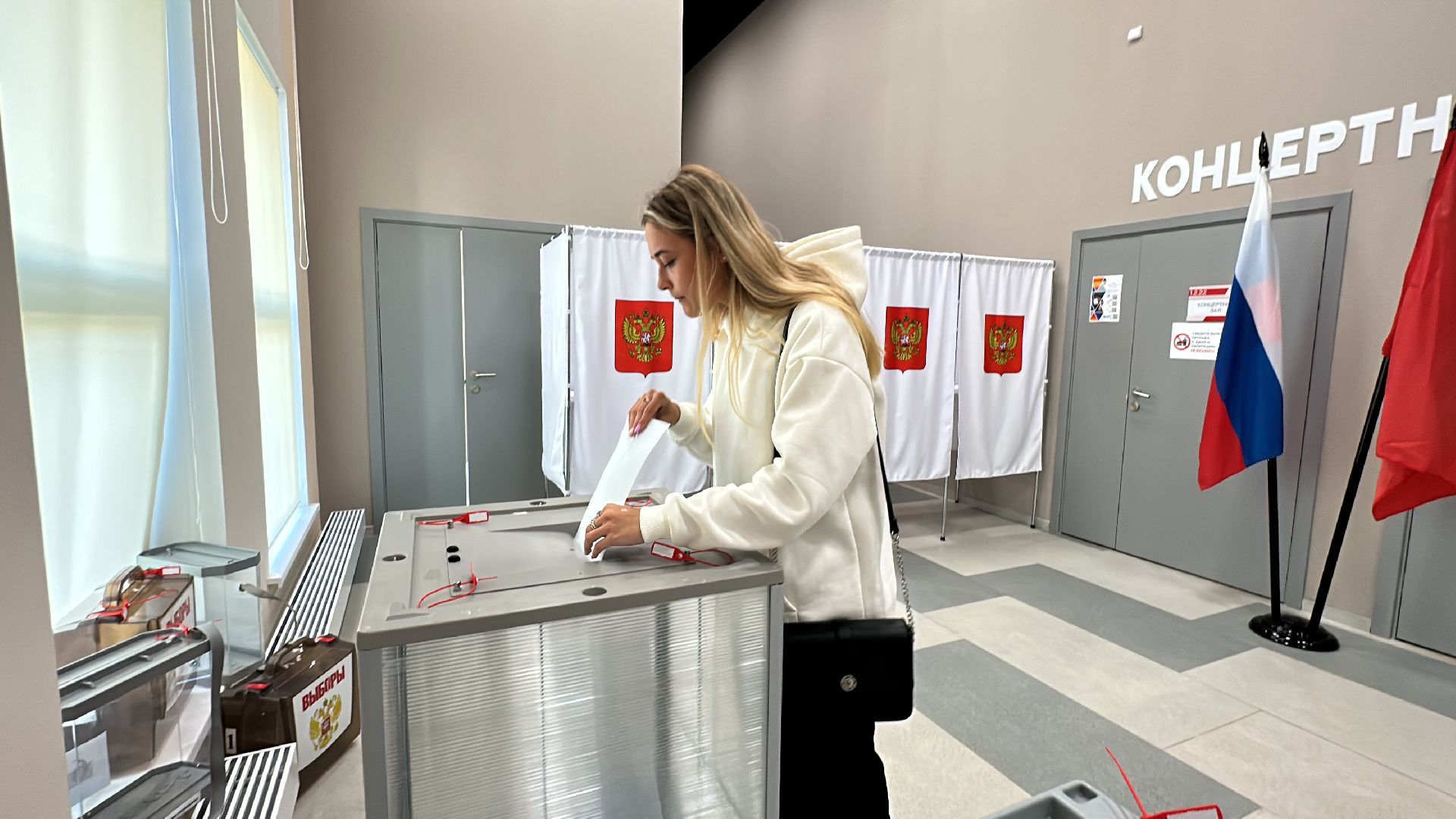 Одинцово, выборы 2023, подмосковьевыбирает2023, каратэ, ЕДГ2023