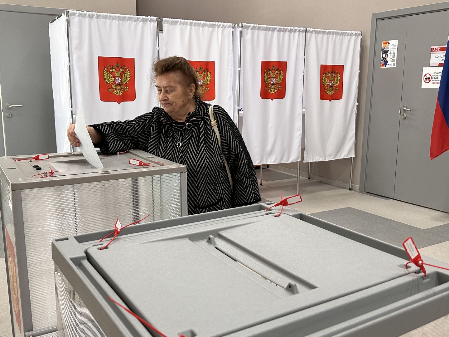 Одинцово, выборы 2023, подмосковьевыбирает2023, каратэ, ЕДГ2023