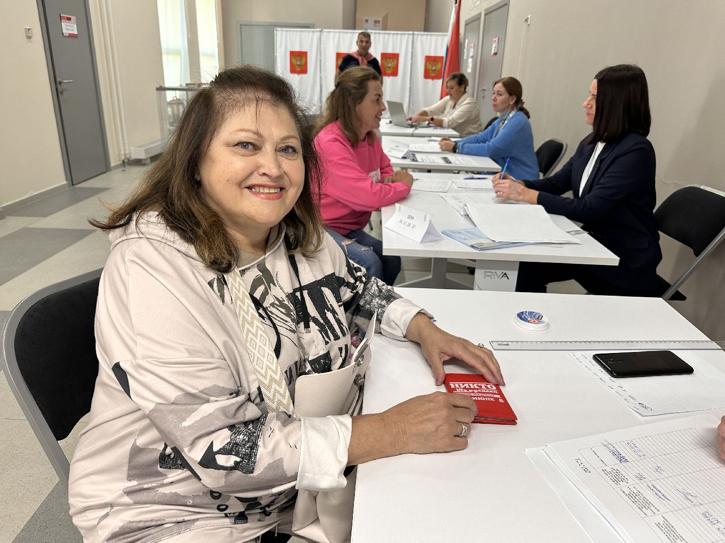 Одинцово, выборы 2023, подмосковьевыбирает2023, каратэ, ЕДГ2023