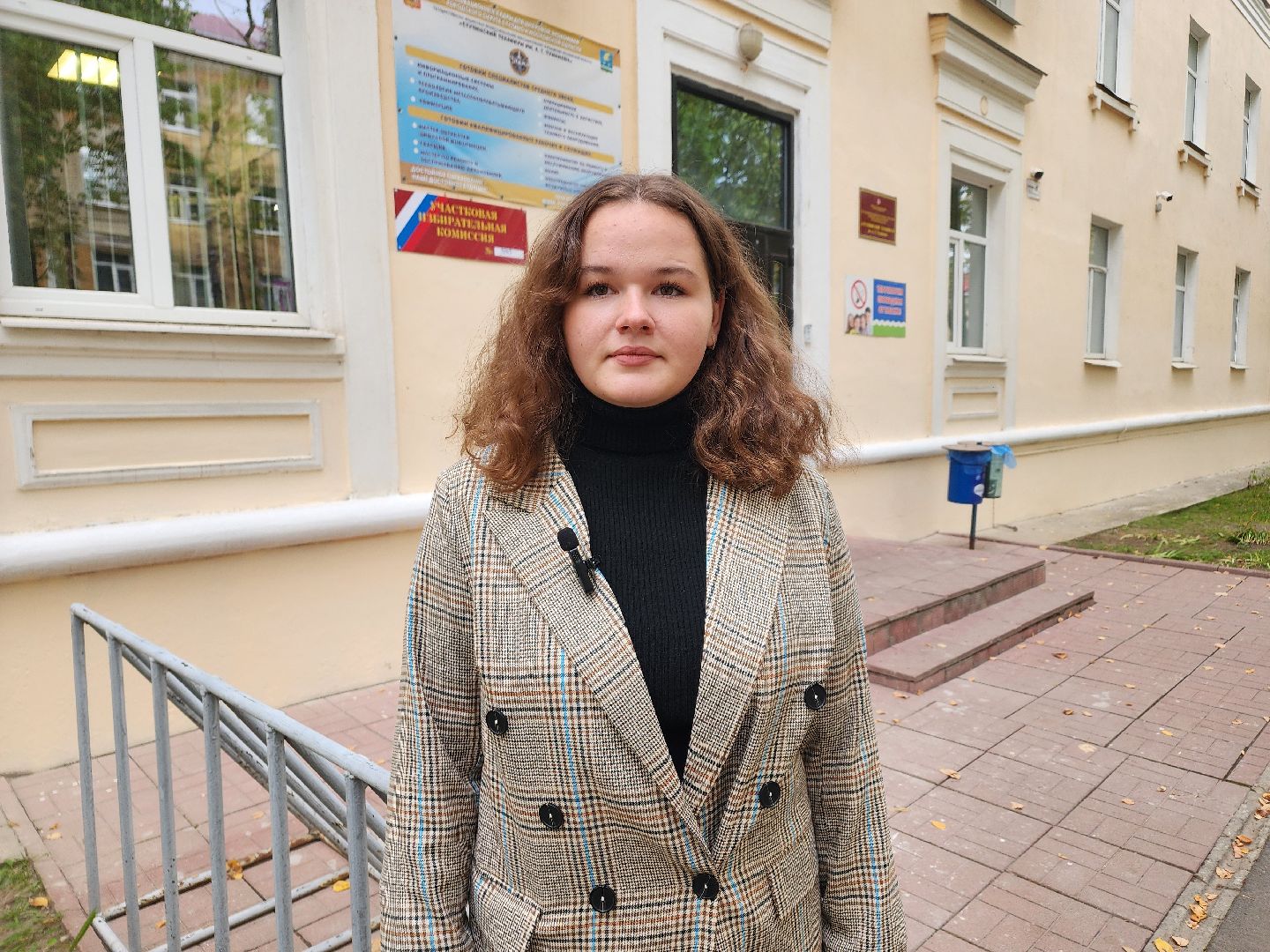 Ступино, ПодмосковьеВыбирает2023, ЕДГ2023