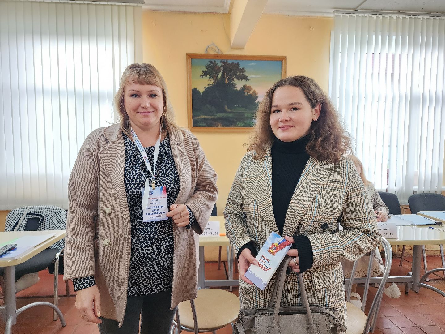 Ступино, ПодмосковьеВыбирает2023, ЕДГ2023