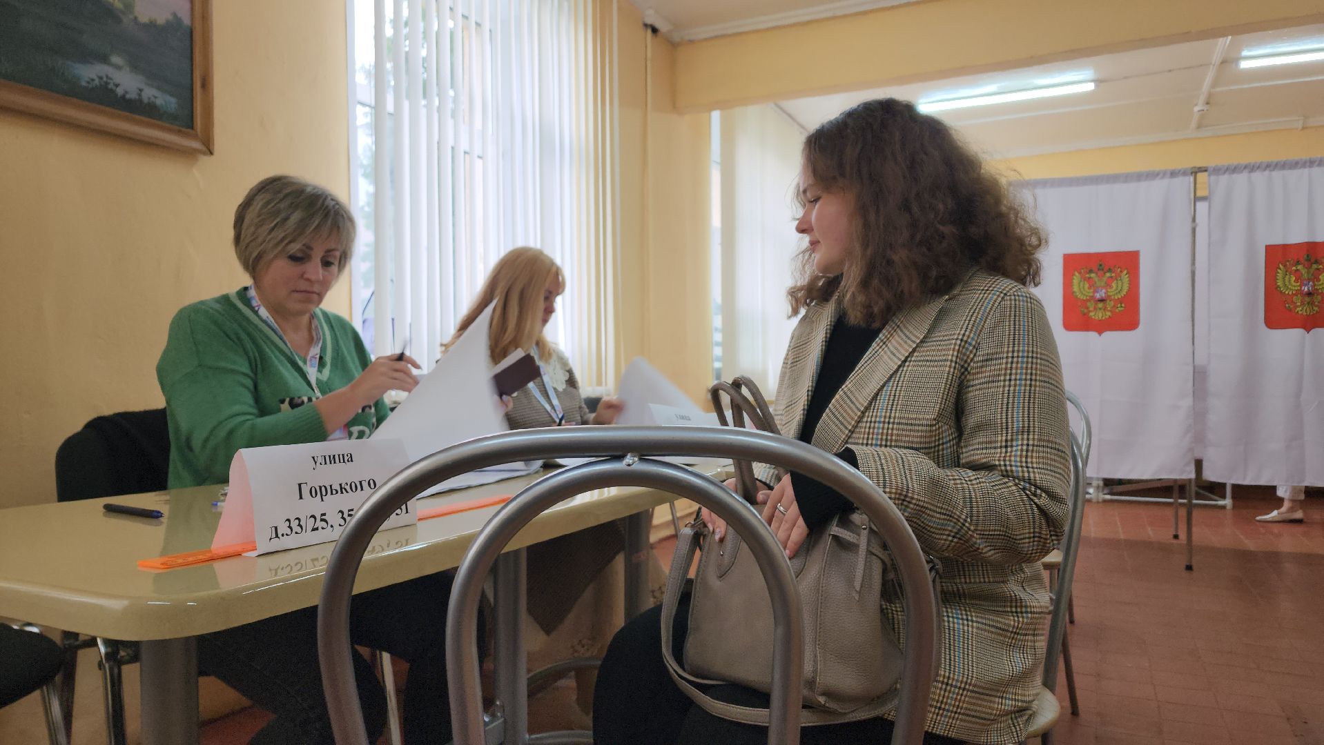 Ступино, ПодмосковьеВыбирает2023, ЕДГ2023