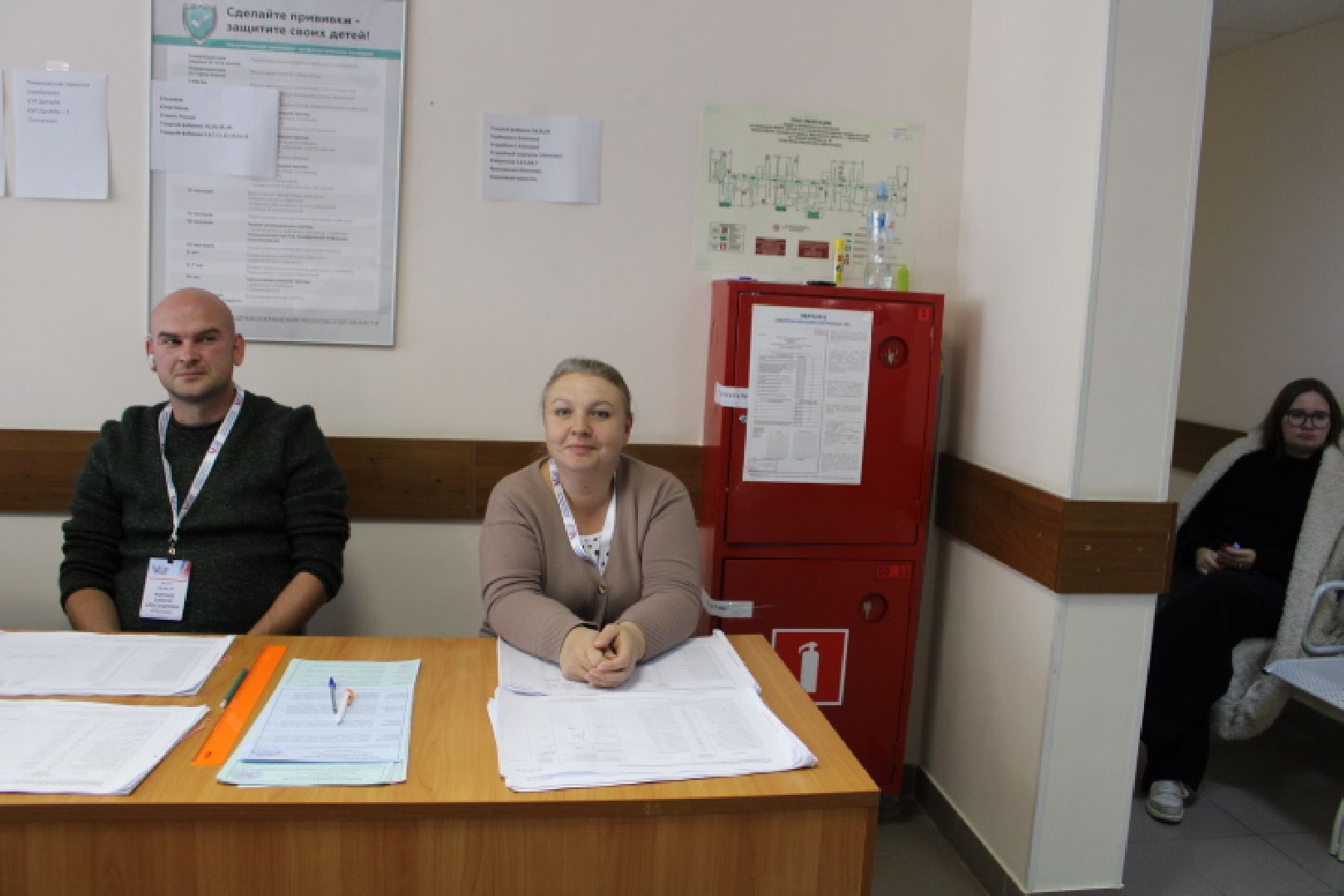 выборы 2023, губернатор подмосковья,