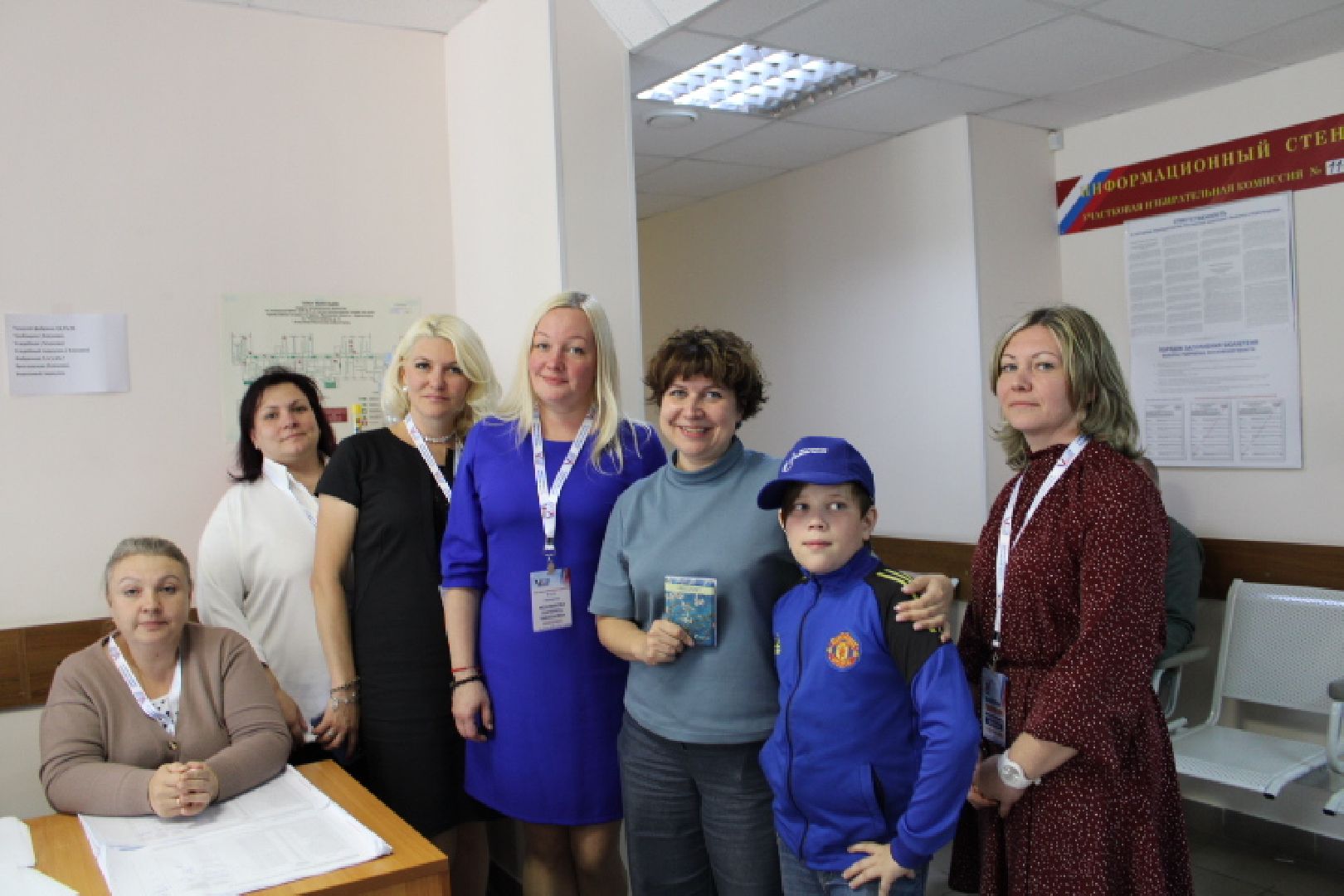 выборы 2023, губернатор подмосковья,