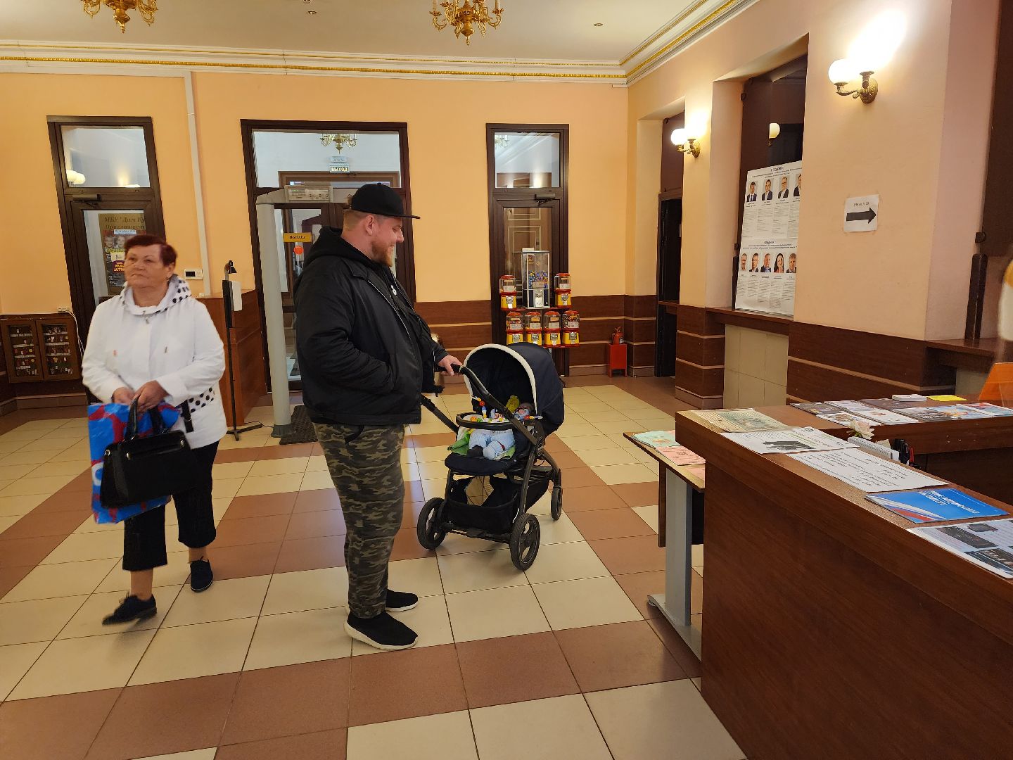 выборы, пушкино, дети,