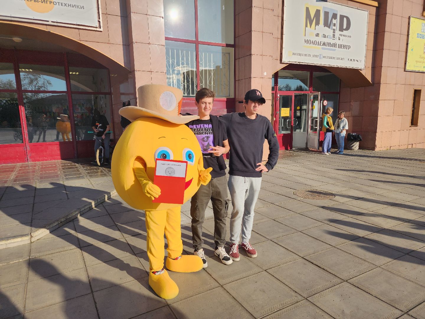 Голосование, выборы, колобок