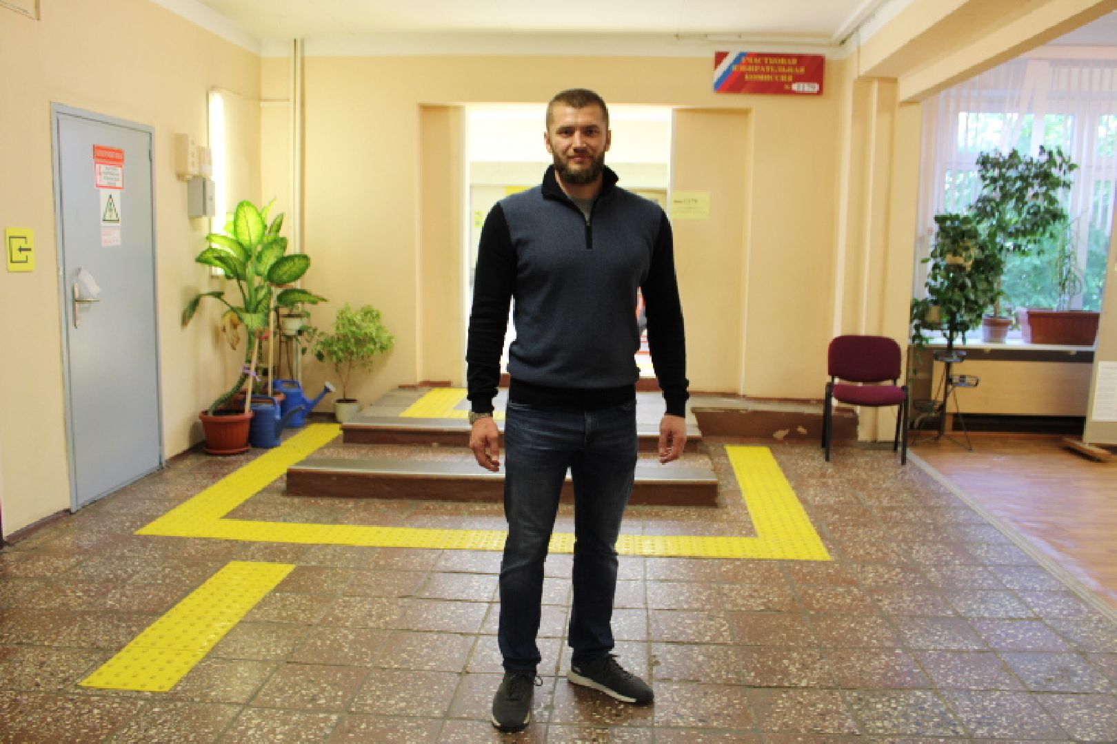 выборы 2023, губернатор подмосковья,