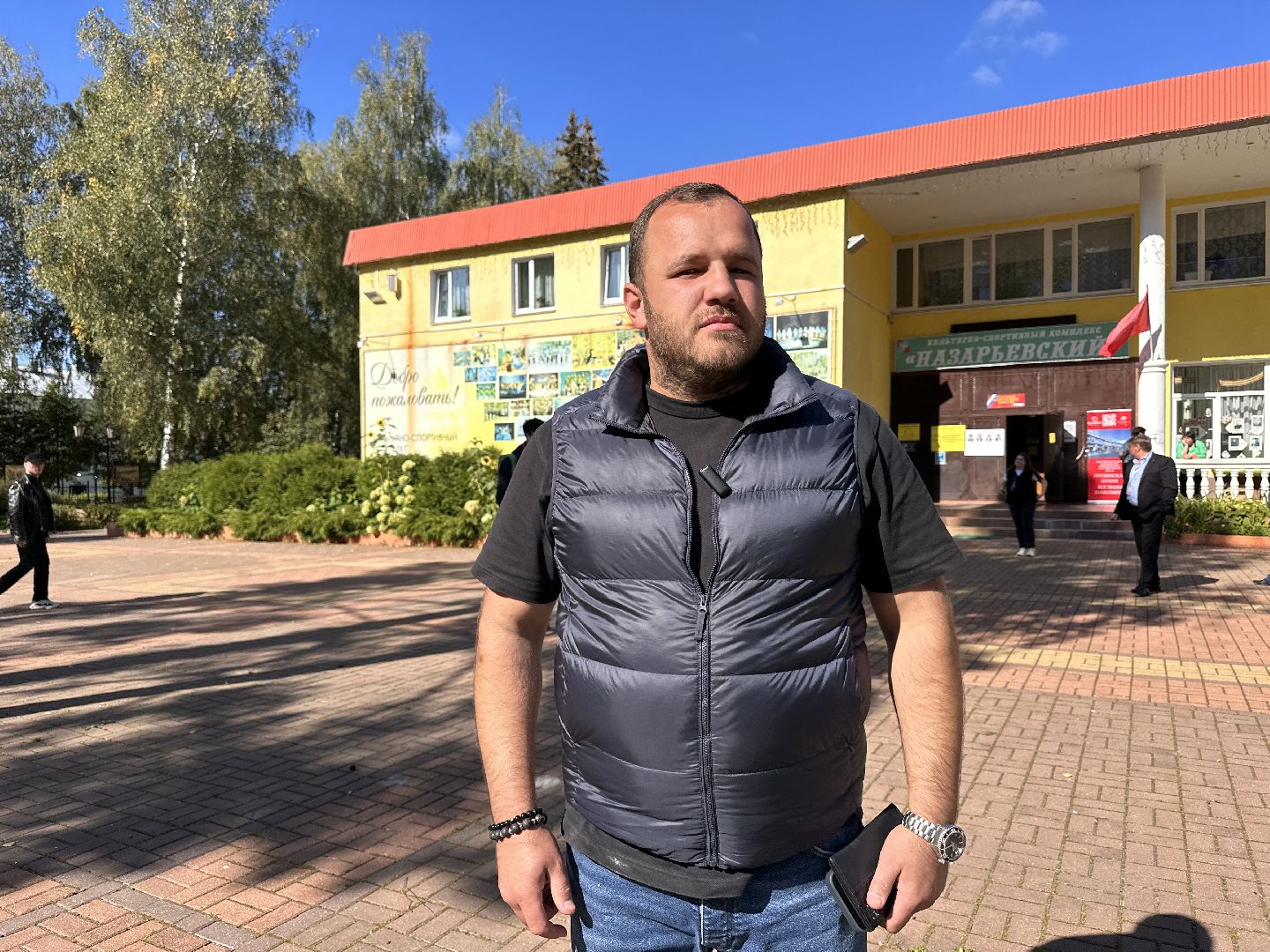 Одинцово, подмосковье выбирает 2023, выборы губернатора московской области,