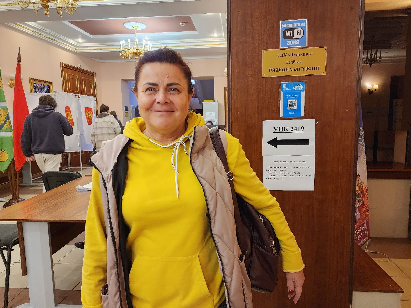 пушкино, выборы, выборы губернатора, молодежь, дети,