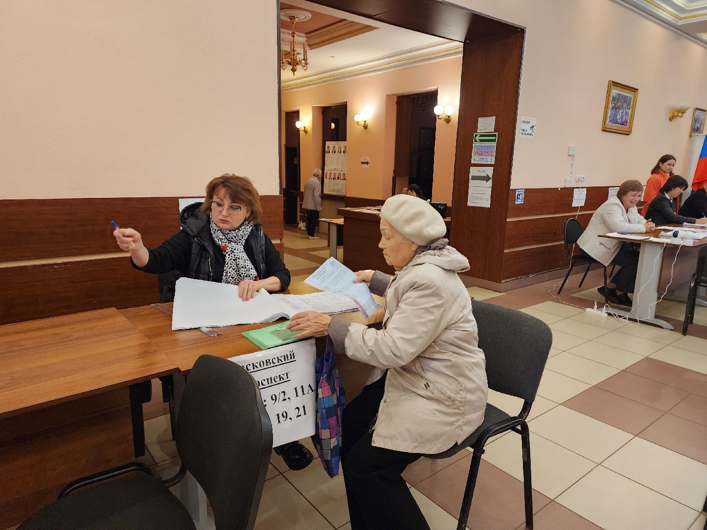 пушкино, голосование, выборы 2023, ветеран труда,