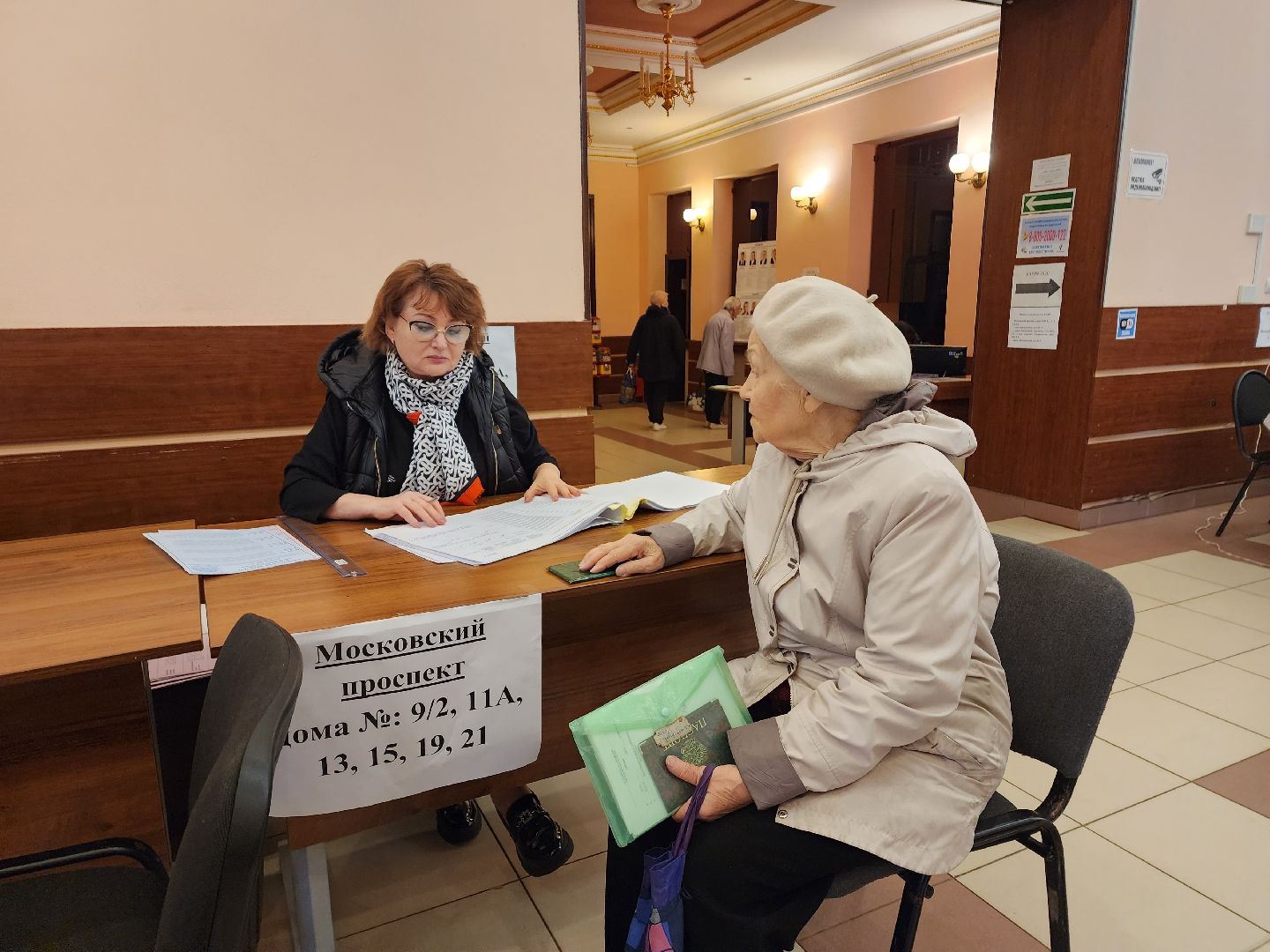 пушкино, голосование, выборы 2023, ветеран труда,