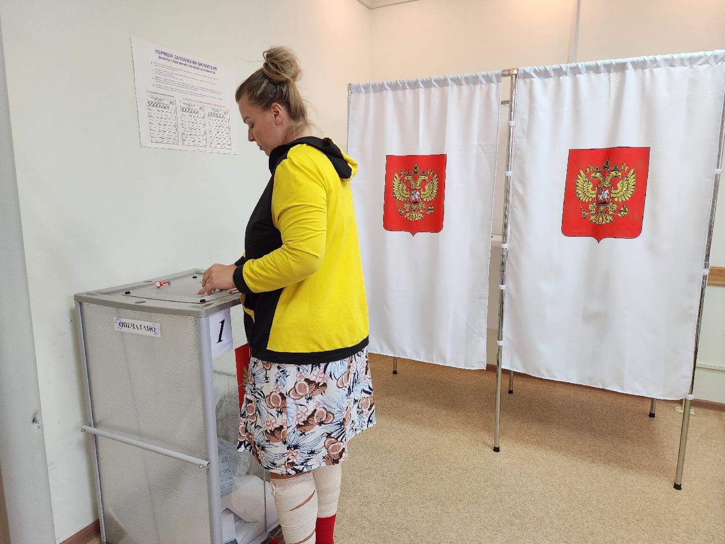 Раменское, выборы, избирательный участок в Раменской больнице