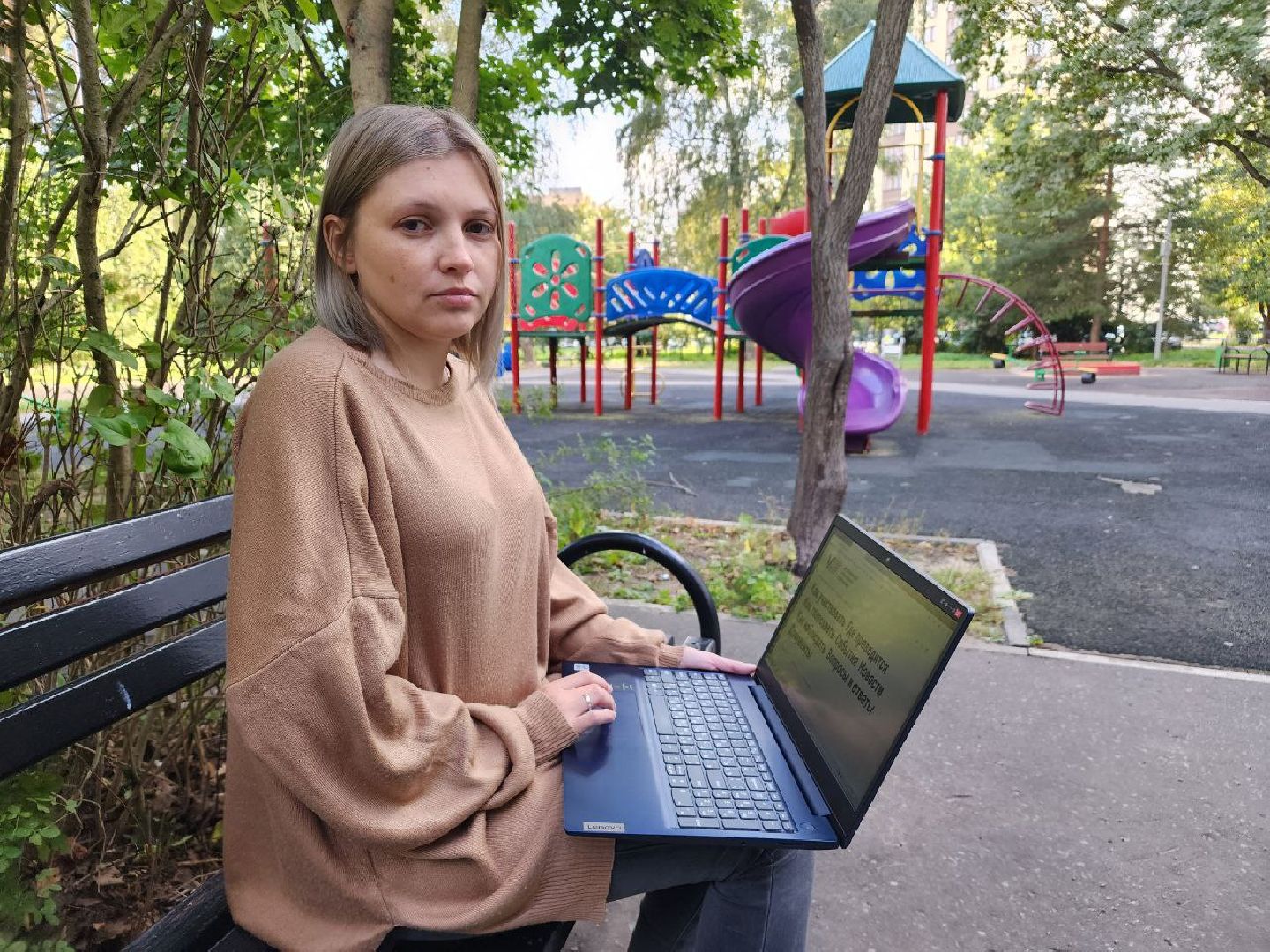 выборы 2023, выборы электронное голосование, ДЭГ, Лосино-Петровский