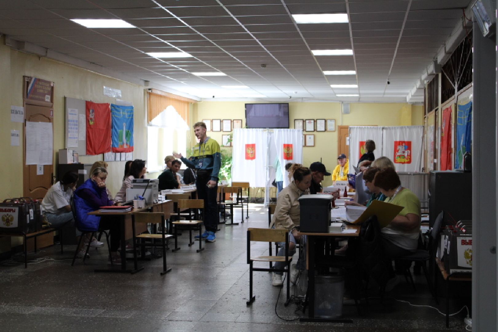 выборы 2023, губернатор московской области,