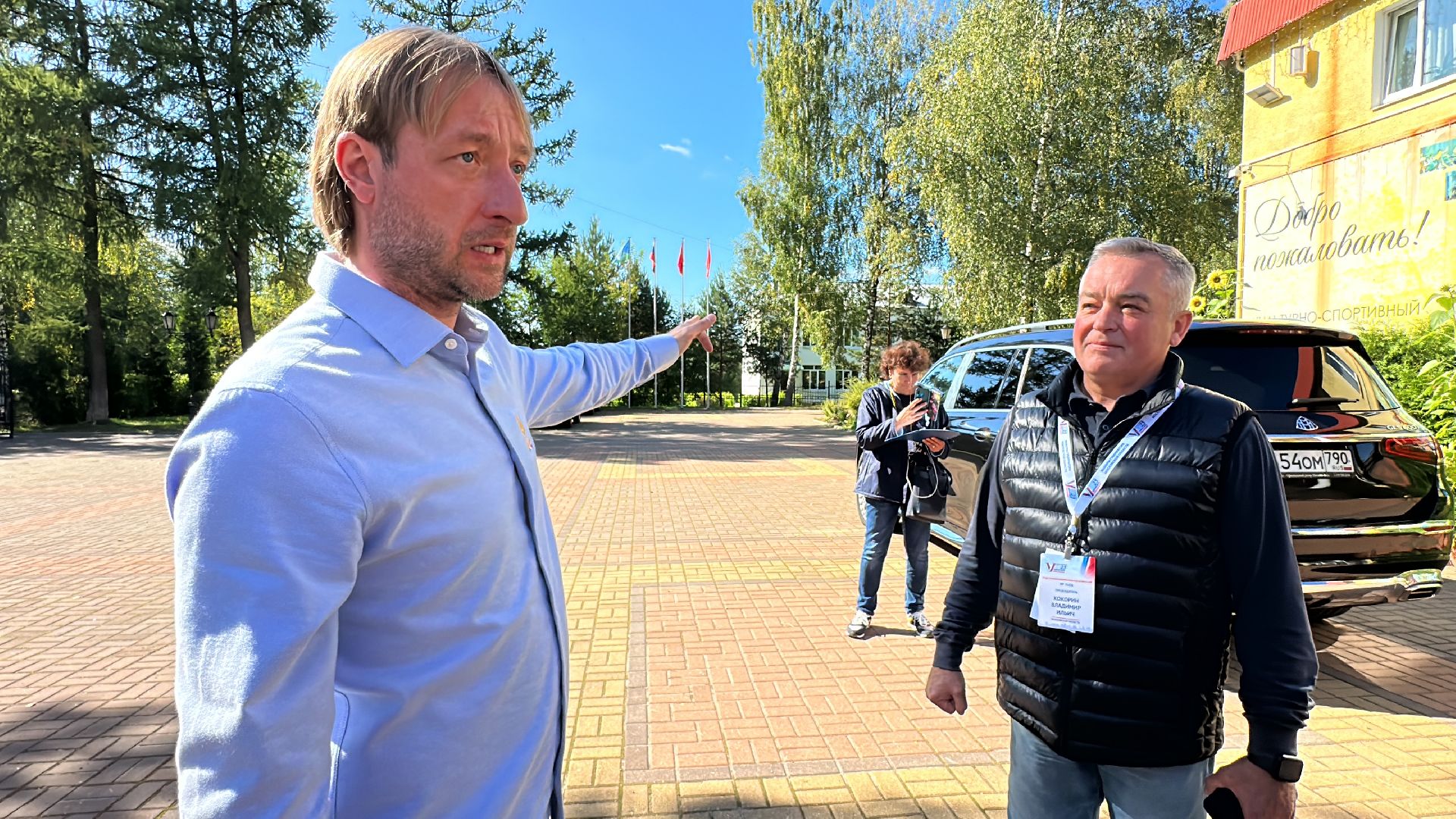 Одинцово, выборы 2023, Плющенко, ЕДГ 2023, ПодмосковьеВыбирает2023