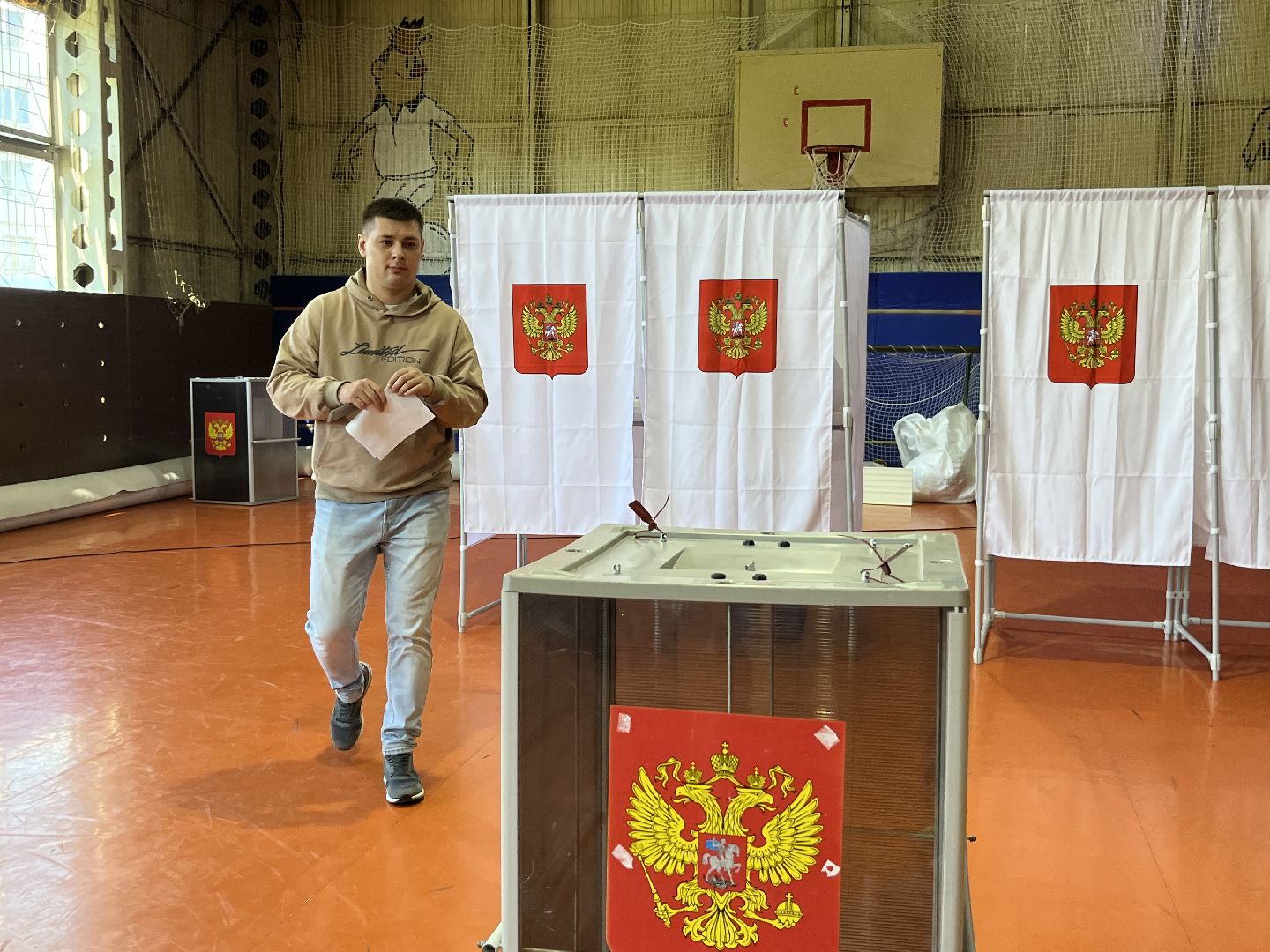 Руза, выборы губернатора, выборы 2023, Рузский городской округ